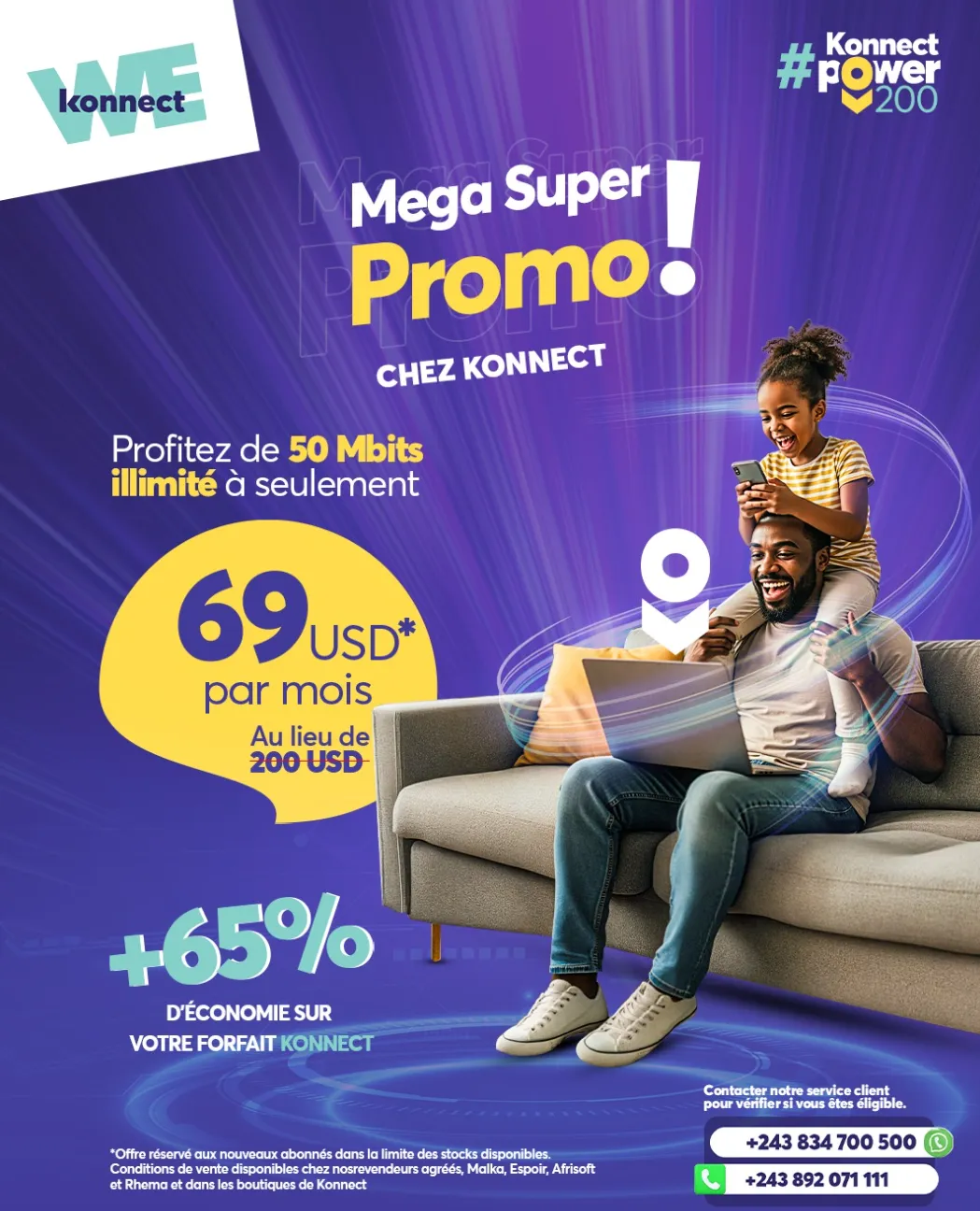 Méga promo famille