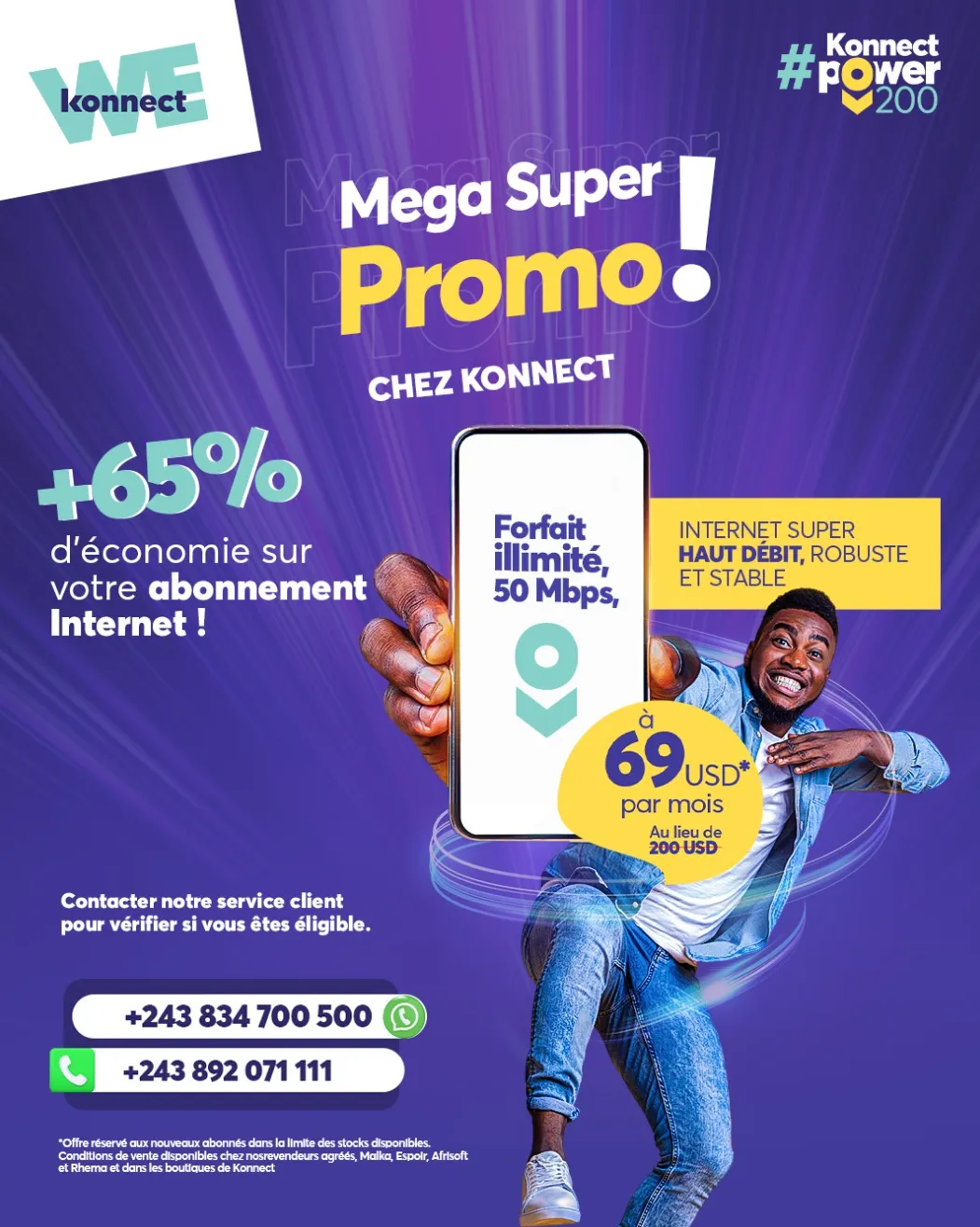 Méga promo