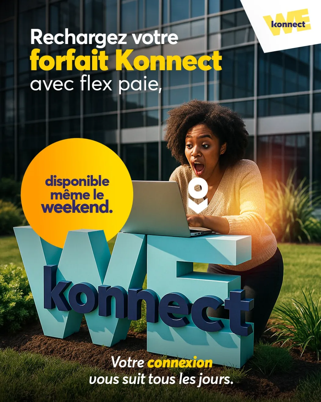Recharge avec FlexPaie